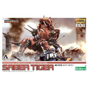  Zoids HMM 006 Saber Tiger 1/72 Scale: Toys & Games