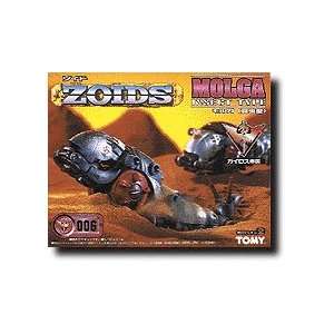  Zoids EZ 006 Molga Scale 1/72 Toys & Games