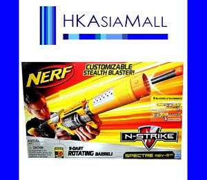 Hasbro NERF Dart Gun Spectre REV 5 NEW FREE S&H  
