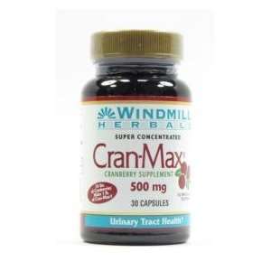 CRAN MAX CRANBERRY CAP WMILL Size: 30: Health & Personal 