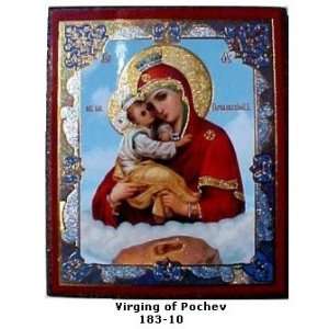  Madonna Icons, Virgin of Pochev, 4.5 X 5.5 Everything 