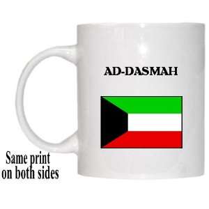  Kuwait   AD DASMAH Mug: Everything Else