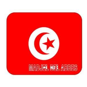  Tunisia, Madjel Bel Abbes Mouse Pad 