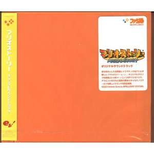  Paper Mario (Mario Story/RPG 2) Nintendo 64 2 CD Game 
