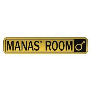   MANAS S ROOM  STREET SIGN NAME: Home Improvement