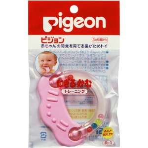  PIGEON Baby Rattle Teether (R1)  Made in Japan: Toys 