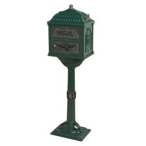  Gaines Mailboxes Green with Verde Brass Classic Pedestal 