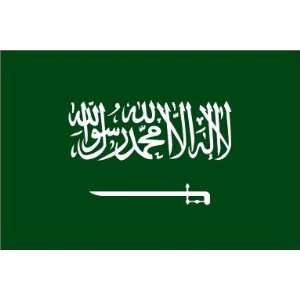  Saudi Arabia Flag 4ft x 6ft Nylon   Outdoor: Everything 
