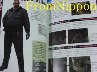Resident Evil Outbreak:Biohazard Perfect Strategy Guide  