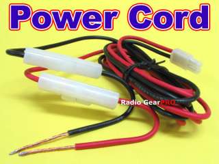 Power cable for Mobile radio Kenwood radio 1.5M cord  