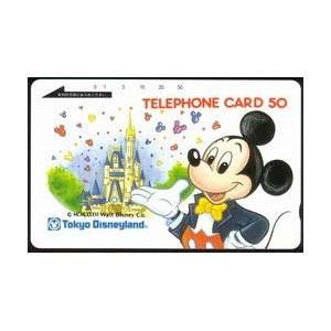   Tokyo Disneyland Mickey & Castle #13340 (No Folder) 