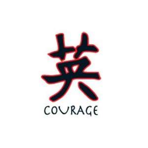  Courage Temporary Tattoo 1.5x2 Beauty