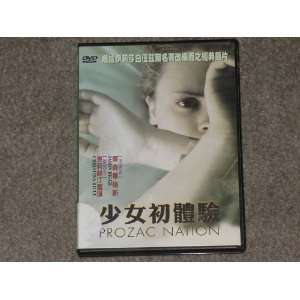  Prozac Nation   All Region   DVD 