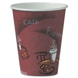  SOLO Cup Company Bistro Design Hot Drink Cups, Paper, 8 oz 