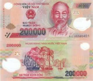 10 x 200,000 Vietnam dong. Polymer Material. 2011 Consecutive Notes 