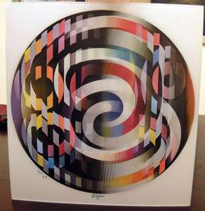 AGAMOGRAPH Hand Signed by YAACOV AGAM Kinetic Art New EA 8/25 Limited 