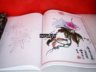 Butterfly & Flowers Tattoo Flash Book Art Magazine NEW  