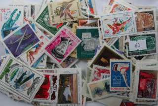 Russia. 500 stamps, large. Summer sale price.(63)  