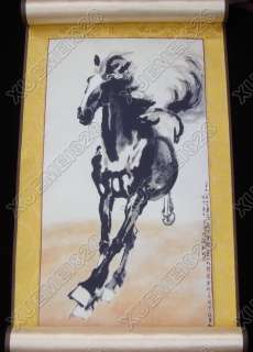 Stunning set of *Xu Beihong Horse Painting* Silver Bars  