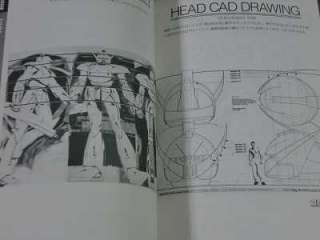 JAPAN RARE Syd Mead Turn A Gundam Mobile suit Design Art book OOP 