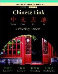 Chinese Link Simplified Level 1/Part 2, Vol. 2, (0132429772), Sue mei 