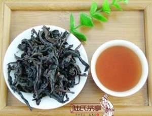 Premium Da Hong Pao Big Red Robe Wuyi Oolong Tea 200g  