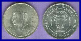 BAHRAIN SILVER 500 FILS OPENING OF ISA TOWN UNCIRCULATED  