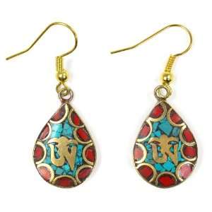   Brass Plated Inlay Earrings, Approximately 1.5L x 5/8W (widest part