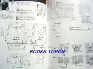 Rieko Togawas New Basic /Japanese Knitting Book/385  