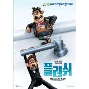 Flushed Away (2006) 27 x 40 Movie Poster Korean Style B