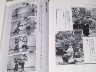 Japanese Orthodox Sword Katana Wielding   Old School m  