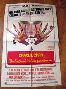   CHAN & THE CURSE OF THE DRAGON QUEEN Peter Ustinov 80 movie poster