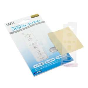 Nintendo Wii Remote Control Premium Ultra Clear Reusable Protector 