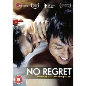 No Regret Poster Movie UK 11 x 17 Inches   28cm x 44cm Nam gil Kim 