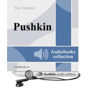  Moy Pushkin [My Pushkin] (Audible Audio Edition) Marina 