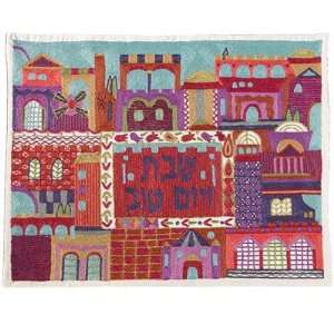   Yair Emanuel Jerusalem In Color Challah Cover   CHE 1: Everything Else