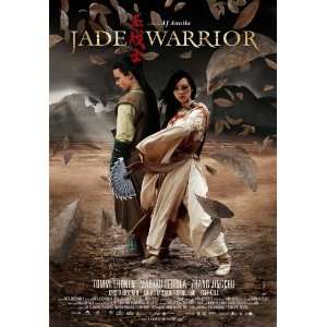  Jade Warrior   Movie Poster   27 x 40 Inch (69 x 102 cm 