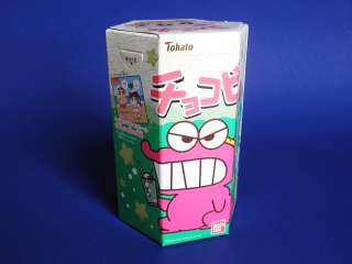   Chocobees Collectible Snack! Japanese Import USA SELLER! Anime Food