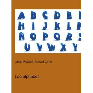  Lao alphabet Ronald Cohn Jesse Russell Books
