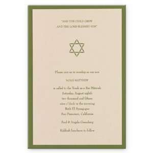  Golden Geo Torah Bar Mitzvah Invitations: Everything Else