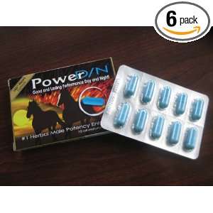  Power D/N Herbal Male Potency Enhancer Health & Personal 