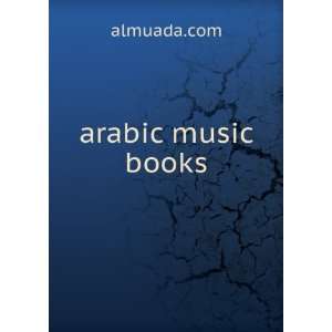  arabic music books almuada Books