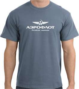 Aeroflot Russian Airlines Cool Logo T Shirt  