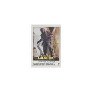  1978 Battlestar Galactica (Trading Card) #59   An Ovion 