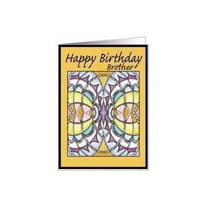  Op art Modern Happy Birthday Design Brother Card Health 