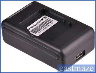 Battery Charger for Sony Ericsson Equinox,W518a..  