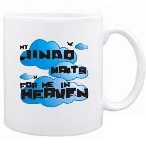    New  My Jindo Waits For Me In Heaven  Mug Dog: Home & Kitchen