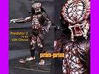 11 inch PREDATOR2 with CUTTING DISC 1/6 SCALE VINYL KIT