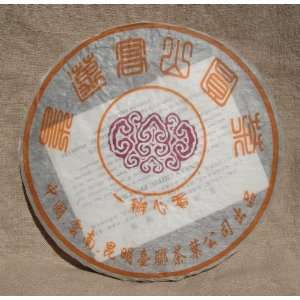  2003 Jing Mai Round Cake   Tai Lian Tea Factory 