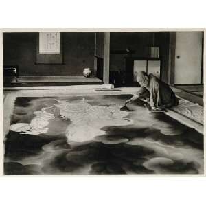  1930 Japanese Artist Painter Painting Studio Art Japan 